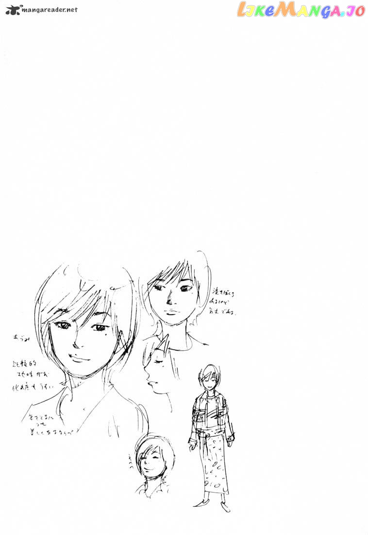 Real, Chapter 10 image 34